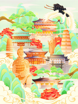 西安國潮插畫