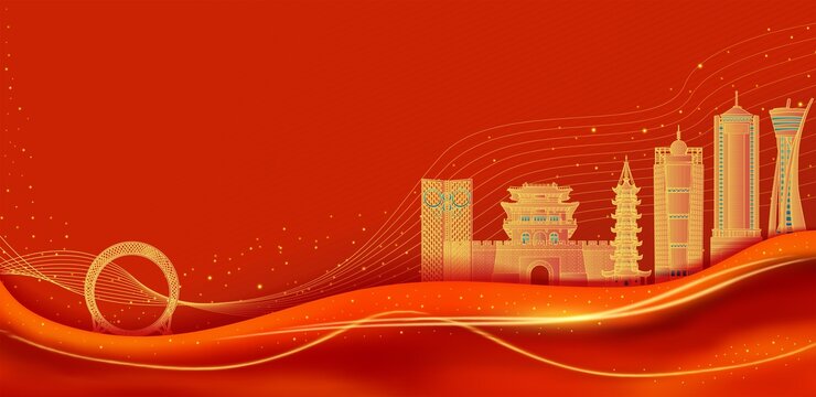 中國城市濰坊紅色建筑背景