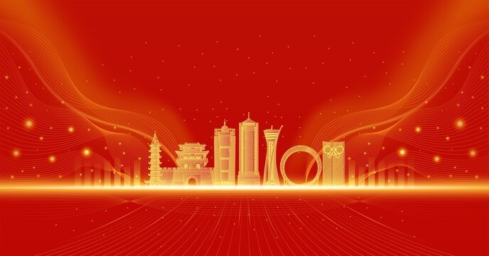 中國城市濰坊建筑紅色慶典背景