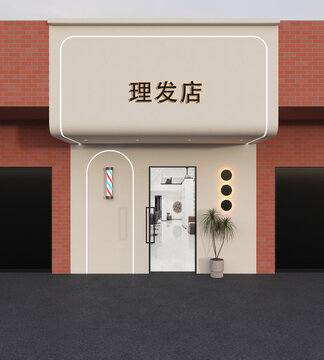 理發(fā)店門(mén)頭