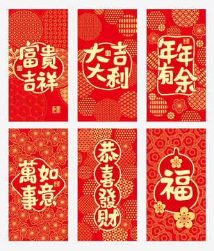 雙金大紅包0223