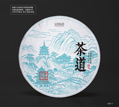 茶餅棉紙包裝設(shè)計矢量圖山水畫卷底紋