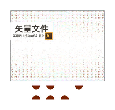 漸變半圓鏤空板