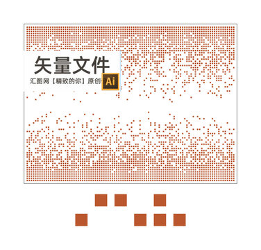 漸變方孔鏤空板