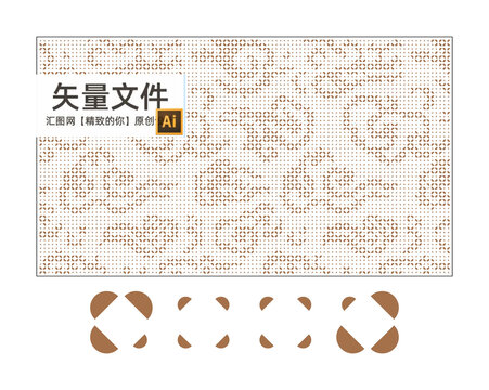 祥云鋁單板沖孔