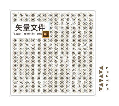 竹林沖孔鋁單板