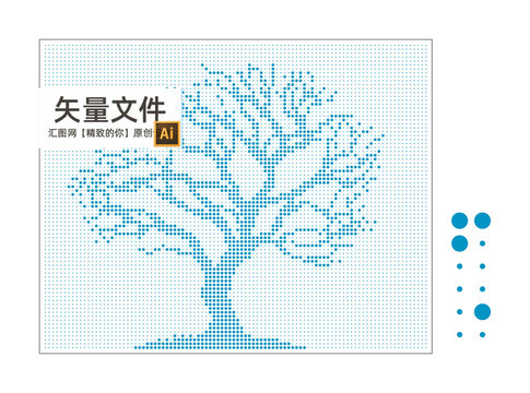 點(diǎn)狀樹(shù)