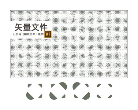 云紋鋁單板沖孔