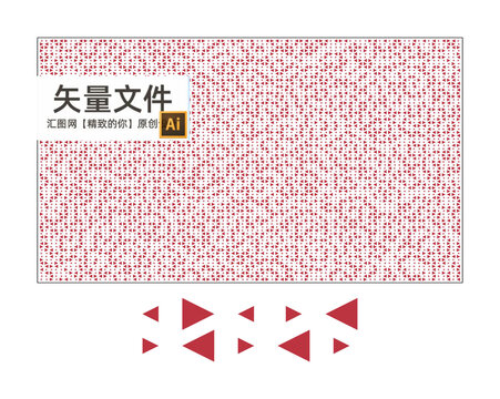 祥云沖孔板