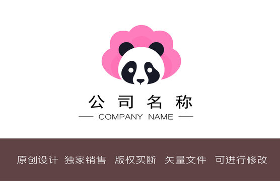 熊貓花朵元素文化娛樂公司logo