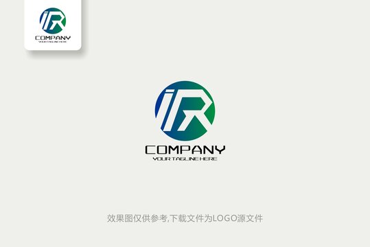 時(shí)尚創(chuàng)意原創(chuàng)IR字母LOGO