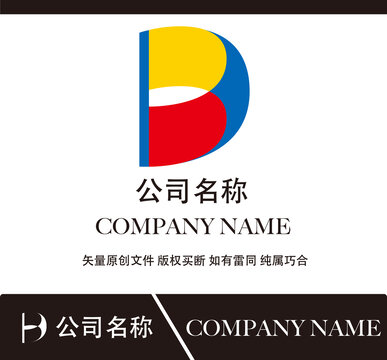 BD標(biāo)志設(shè)計(jì)