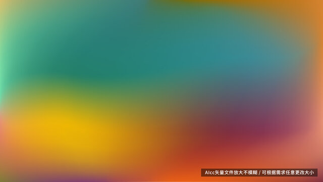 彩虹般的世界