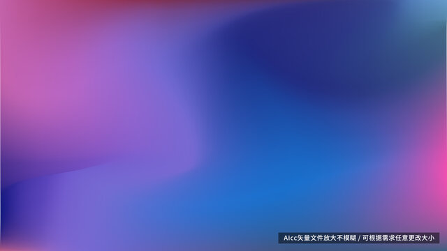 藍紫色模糊多彩背景圖