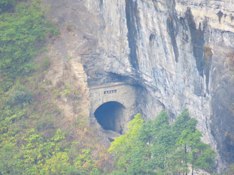 中國湖南張家界天門山旅游風光