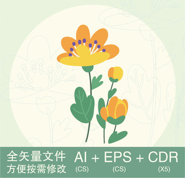 簡筆手繪卡通可愛小黃花