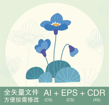 春天卡通簡筆可愛小花