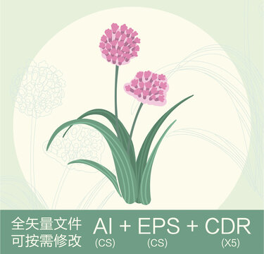 卡通可愛紫色花朵