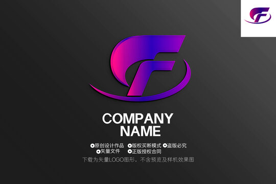 字母FLOGO