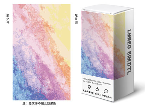 彩虹顆粒狀紋理