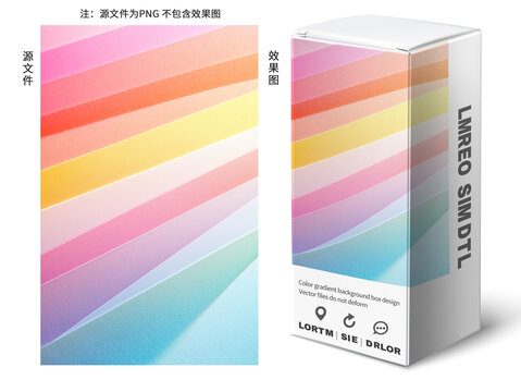 多彩柔和色卡紙創(chuàng)意靈感新源泉