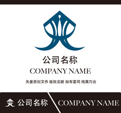 房屋房產(chǎn)建筑標(biāo)志設(shè)計(jì)