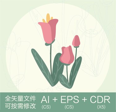 粉色卡通可愛花朵