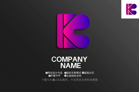 K字母LOGO