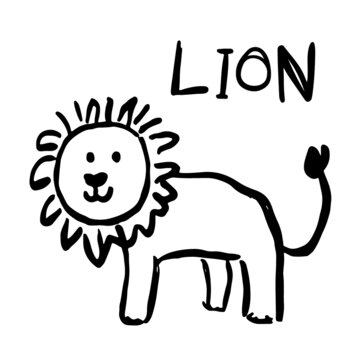 獅子