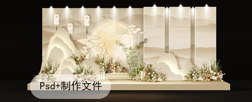 香檳色中式婚禮舞臺背景效果圖