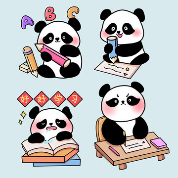 學(xué)習(xí)的大熊貓可愛卡通貼紙