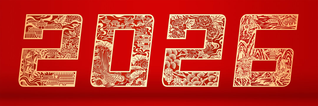2026年馬年新年春節(jié)非遺剪紙插畫
