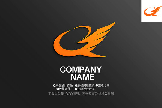 q字母LOGO