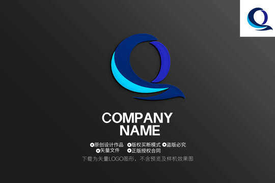 Q字母LOGO
