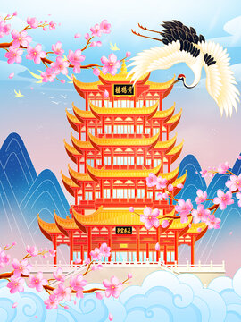 國潮黃鶴樓