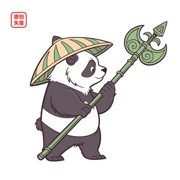 矢量插圖動物戴斗笠拿戰(zhàn)杖熊貓