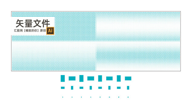 藝術(shù)沖孔鋁單板幕墻