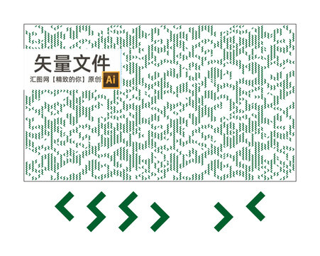 云紋鏤空幕墻