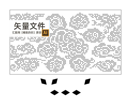 祥云鏤空板