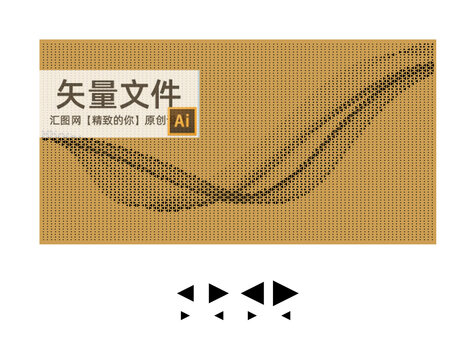 飄帶磨砂玻璃圖案