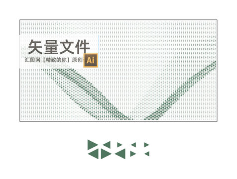 飄帶三角孔鏤空