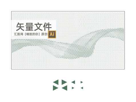 飄帶沖孔