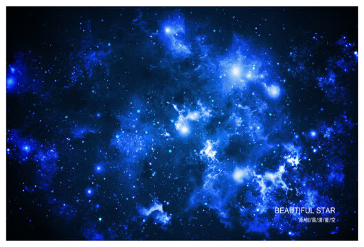 宇宙星空
