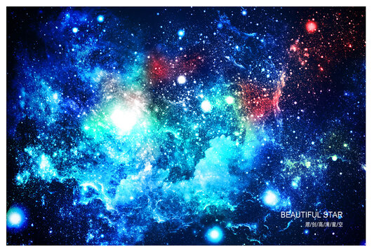 唯美星空