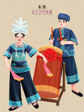 五十六個(gè)民族之水族少年少女插畫(huà)