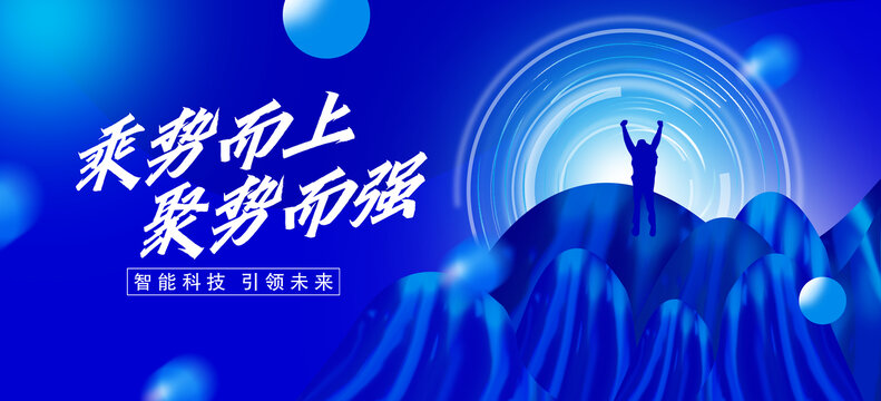 科技KV