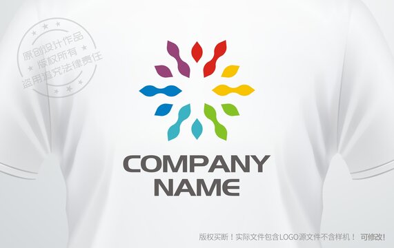 光芒logo科技智能標志