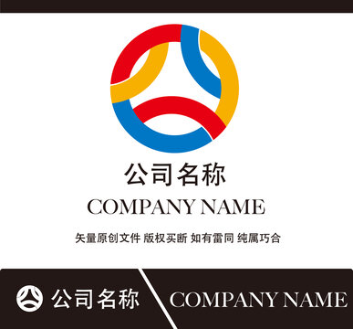 圓圈標志設計