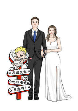 手繪婚禮模板新婚婚禮布置指引牌