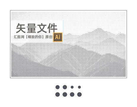 意境山?jīng)_孔板
